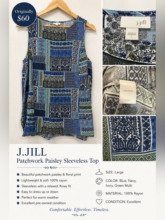 J. Jill Tops - J. Jill Blue Paisley Patchwork Sleeveless Top (L)